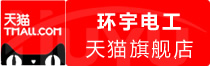 ⭐异常就退款意大利珍爱网批发号去哪买质量好